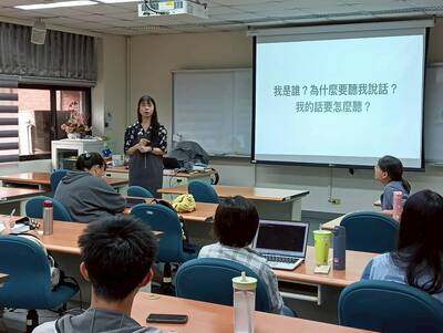 114.10.22教育學導論-用AI養腦:一位教育研究者與AI共學的實驗筆記圖片