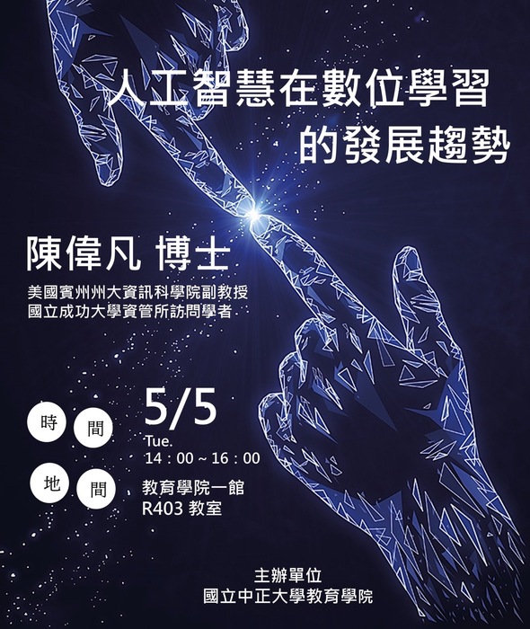 圖片說明