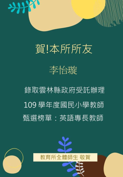 圖片說明