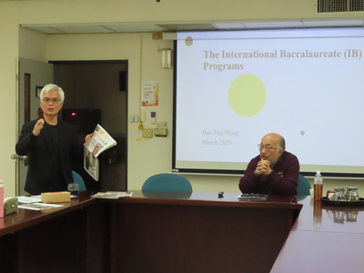 115.3.11邀請美國學者黃伯勳教授來台演講-學校與社區關係研究課程講座圖片