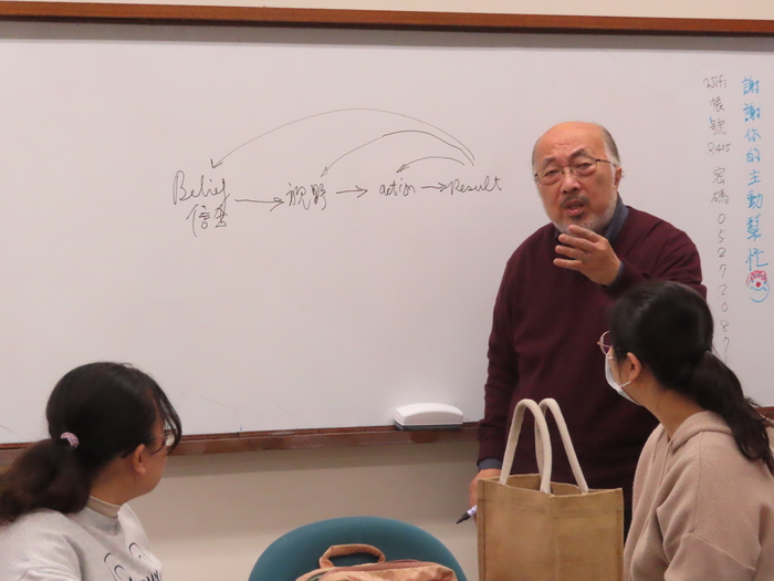 學校與社區關係研究課程講座照片共四張