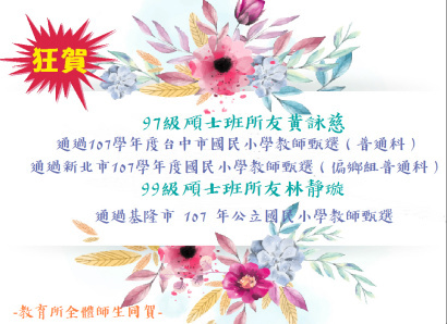 圖片說明