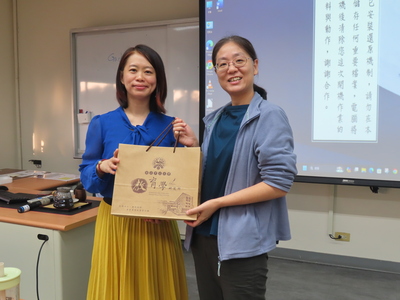 114.12.3教育學導論-AI年代的教育跨界研究圖片