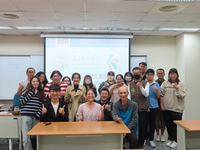114.11.25教育學研究所職涯講座圖片