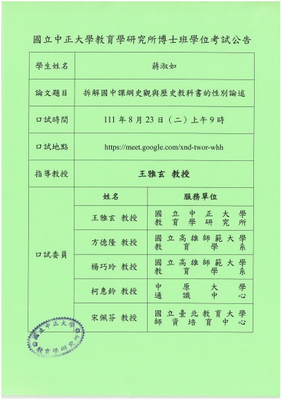 圖片說明