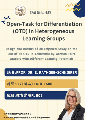114.11.18課程講座-Open-Task for Differentiation (OTD) in Heterogeneous Learning Groups圖片