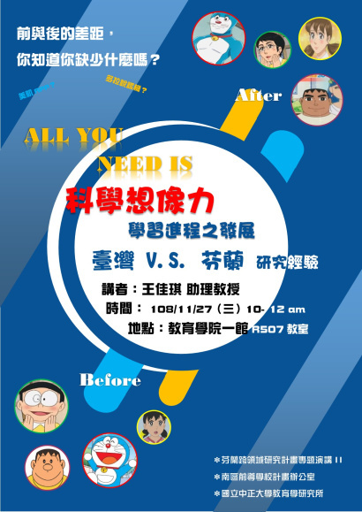 圖片說明