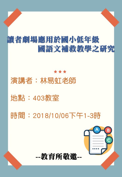 圖片說明