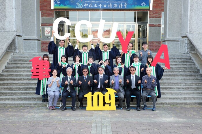 01-2019年11月-我們這一班