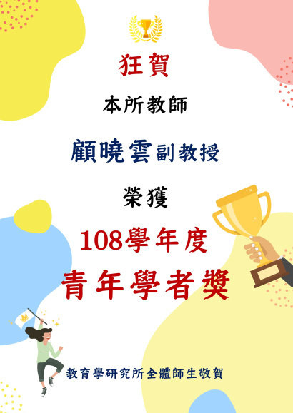 圖片說明