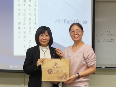 114.11.19教育學導論-AI誠信倫理圖片