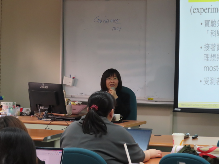 114.11.19教育學導論-AI誠信倫理，共四張照片