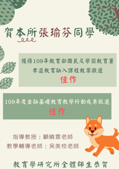 圖片說明